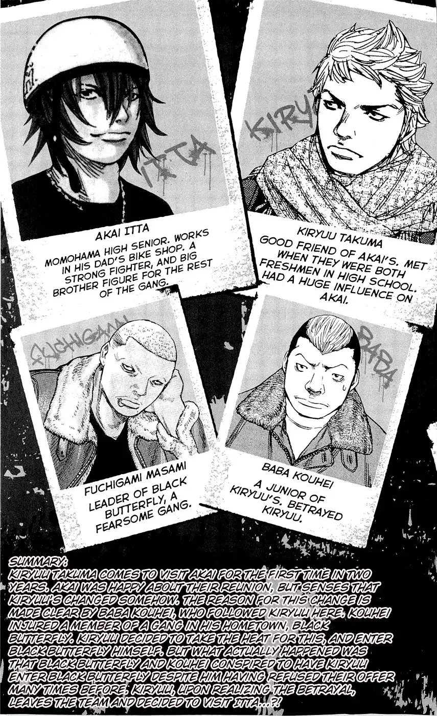 Clover (TETSUHIRO Hirakawa) Chapter 98 7